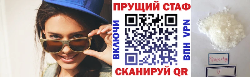 Купить наркотики сайты Партизанск Бошки Шишки  Кетамин  Гашиш 
