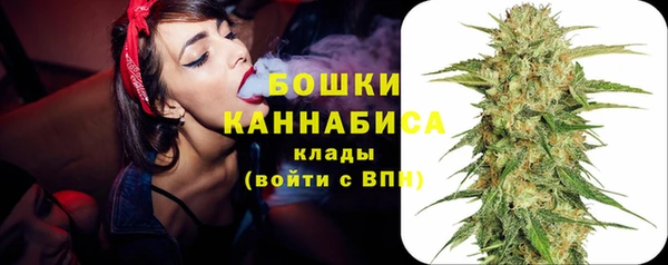 mdpv Балахна