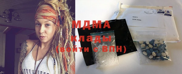 mdpv Балахна