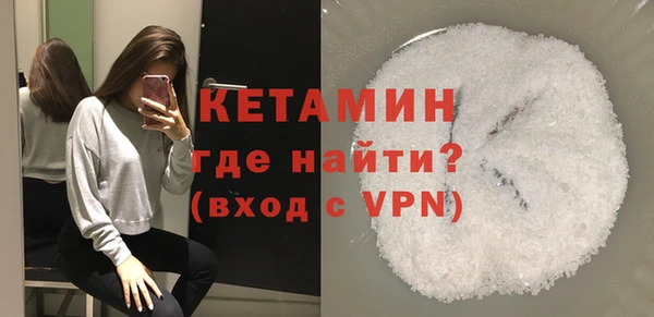 мет Балабаново