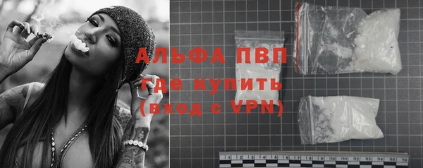 кокаин премиум Баксан