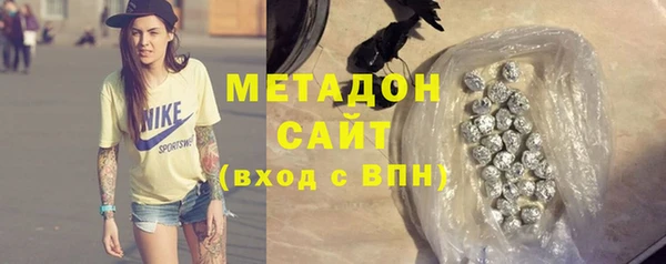 кокаин премиум Баксан