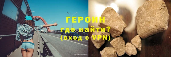 мет Балабаново
