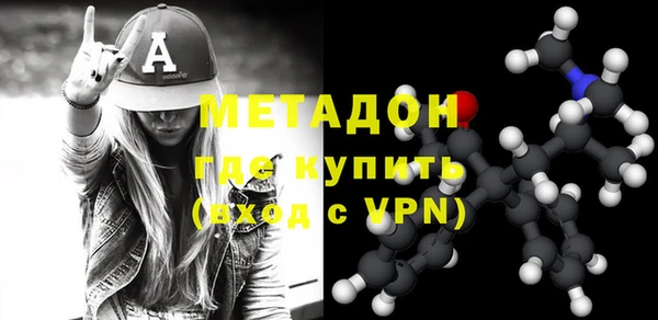 mdpv Балахна