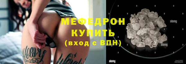 гашишное масло Новозыбков