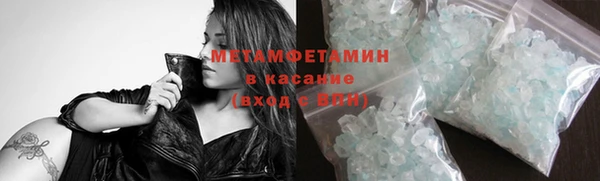 mdpv Балахна
