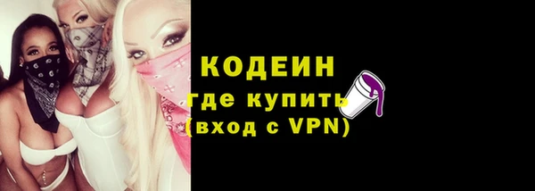 кокаин премиум Баксан