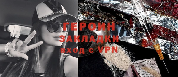 мет Балабаново