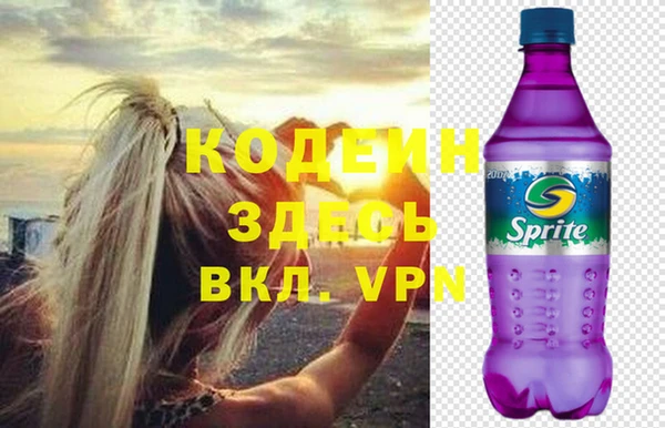 кокаин премиум Баксан
