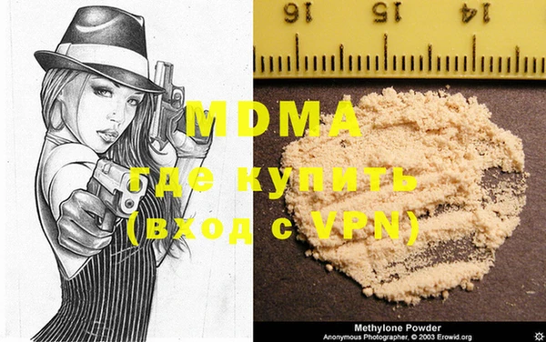 мет Балабаново