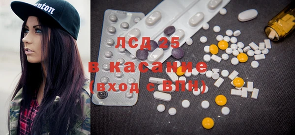 мет Балабаново