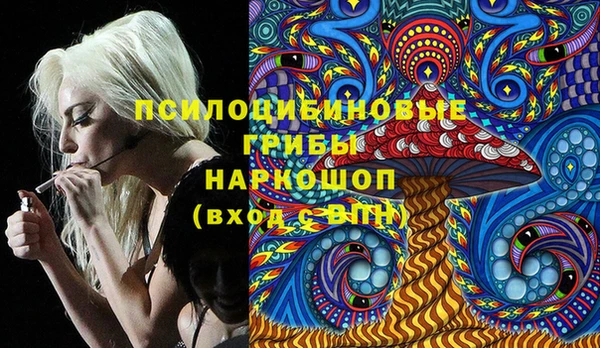 мет Балабаново