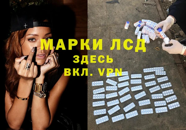mdpv Балахна