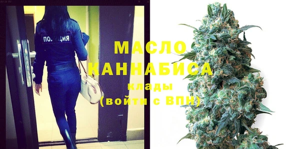 кокаин премиум Баксан