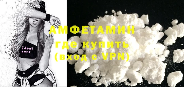 mix Новокубанск