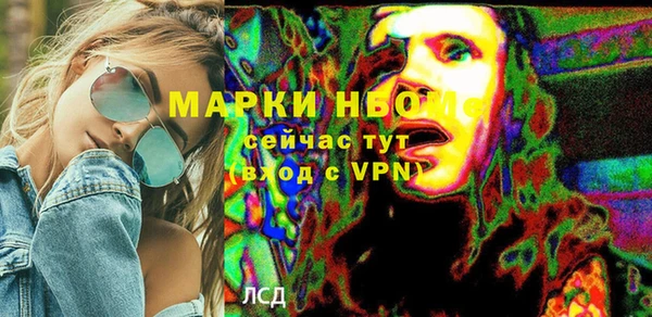 кокаин премиум Баксан