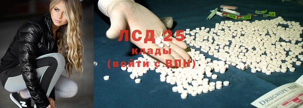 mdpv Балахна