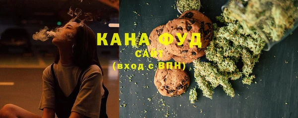 кокаин премиум Баксан