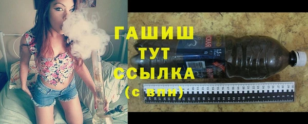 мет Балабаново