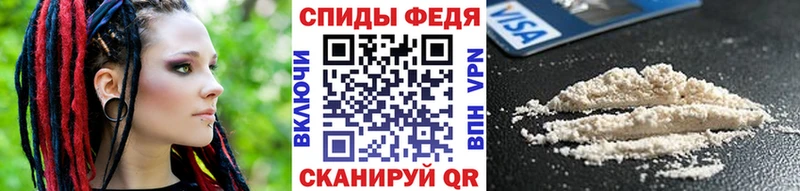 купить наркоту  Партизанск  Метамфетамин винт 